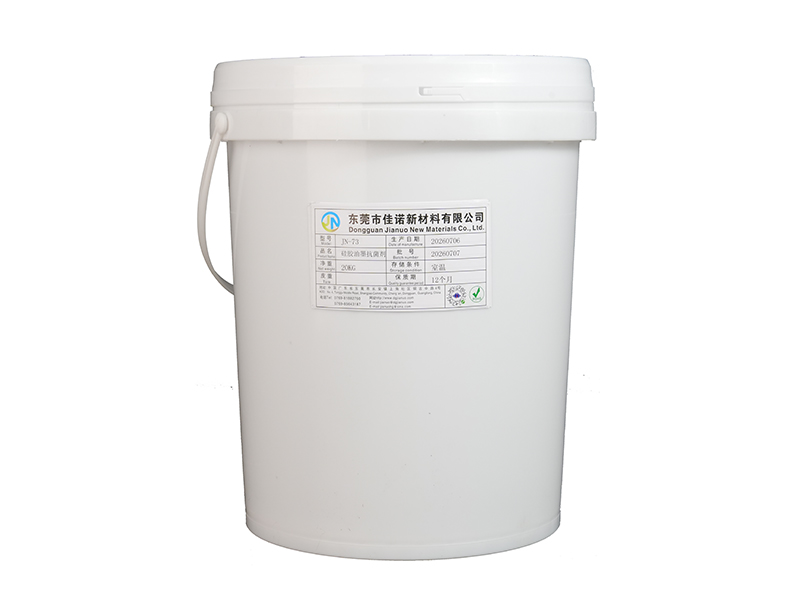 潮州硅胶油墨